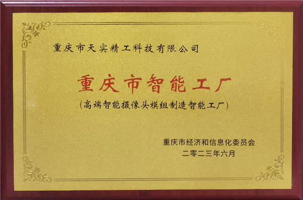 1760598580606979.png 4.png