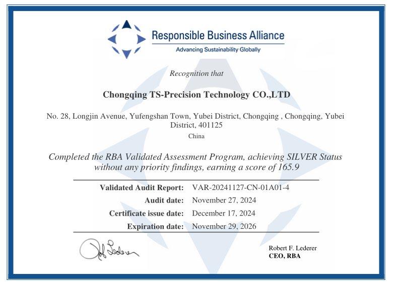 1763604865630203.png QQ20251119-144052.png